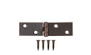 【送料無料】 ハイロジック PY-695 横長蝶番 20mm 2枚入 71695