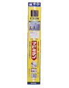【送料無料】 川口技研 防犯対策用品 マドミラン PU-557 アンバー 254626