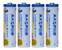 【送料無料】 マスプロ電工 レベルチェッカー用バッテリー LCTB19NH-4P