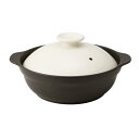【送料無料】 超軽量土鍋 超軽量IH土鍋 9号 WH T-960264