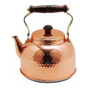 【送料無料】 IH-3517 銅 200V対応ケトル 2.3L 064170(3)