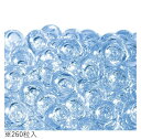 【送料無料】 松野工業 BM9054 17mm バブルマーブル LICO 260粒入