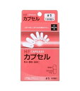 【送料無料】 松屋 食品HFカプセル 1号 100個入 707-114520-00(4)