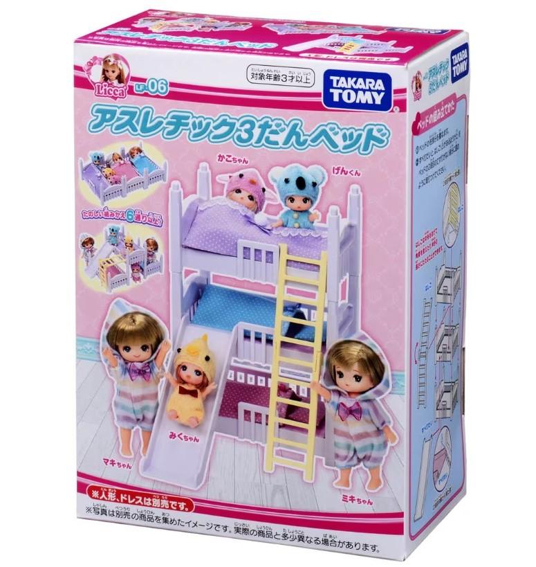 【送料無料】 タカラトミー リカちゃん LF-06　アスレチック3だんベッド