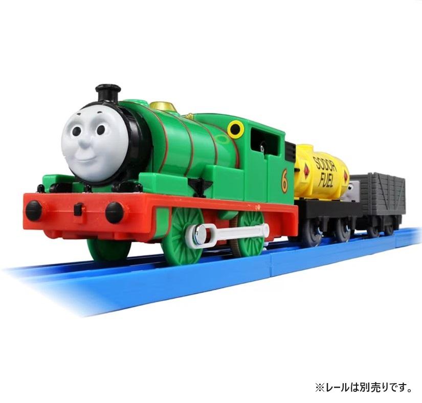 【送料無料】 タカラトミー PLトーマス TS-06 プラレールパーシー