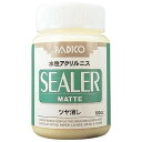 【送料無料】PADICO パジコ 水性アクリルニス シーラー ツヤ消し 100ml×3本セット 303218