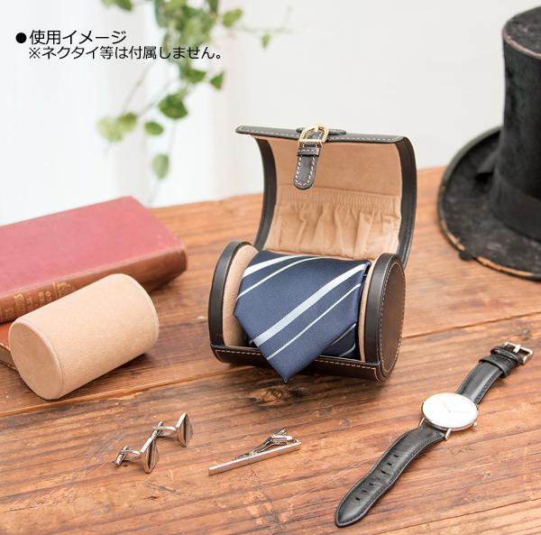【送料無料】茶谷産業 Elementum ネクタイ&ウォッチケース 240-458