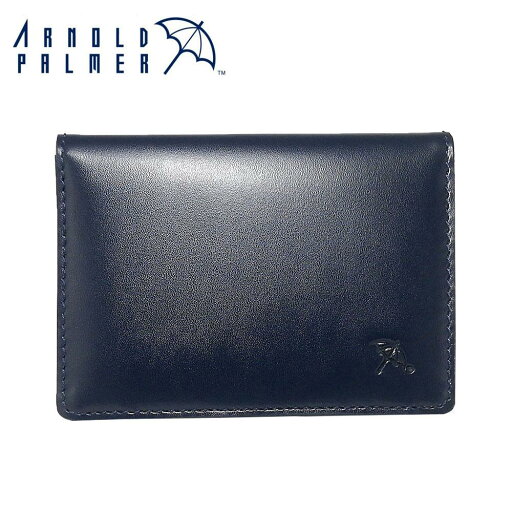 【送料無料】Arnold Palmer アーノルドパーマー 牛革 名刺入れ 4AP3489NY- ネイビー 【送料無料】Arnold Palmer アーノルドパーマー 牛革 名刺入れ 4AP3489NY- ネイビー