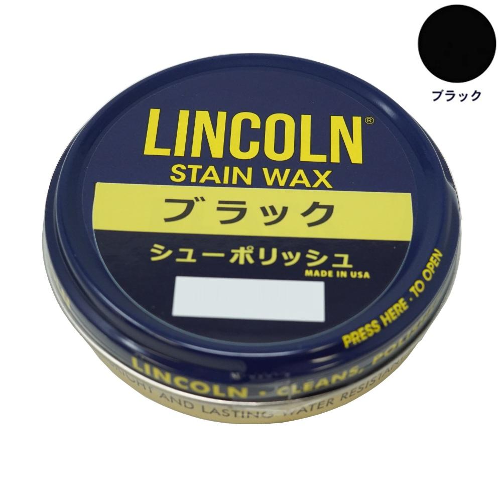 【送料無料】YAZAWA LINCOLN(リンカーン) シューポリッシュ 60g ブラック