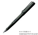 【送料無料】 LAMY ラミー サファリ ブラック 万年筆 M L17-M