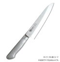 【送料無料】 片岡製作所 Brieto M11PRO 洋出刃(片刃) 240mm M1111
