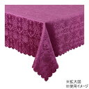 【送料無料】 Benny's テーブルクロス ワイン SSI-K16
