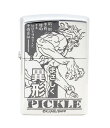 【送料無料】 ZIPPO 範馬刃牙 ピクル