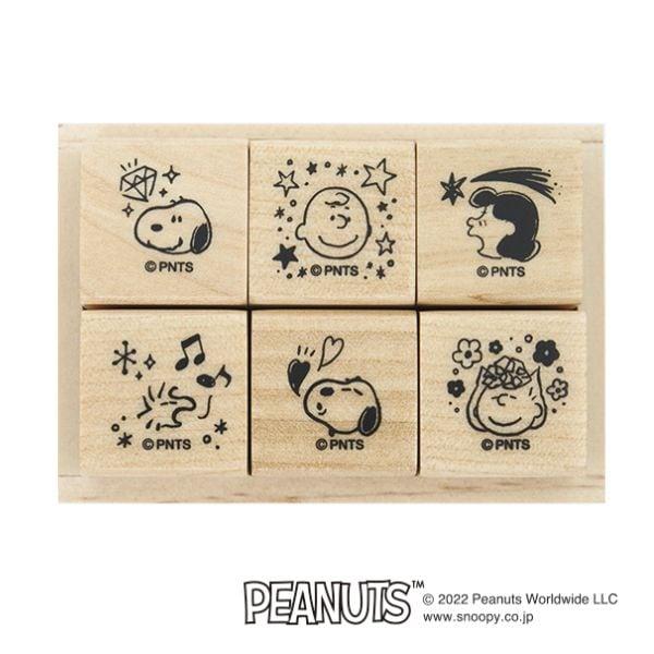 【送料無料】 こどものかお PEANUT スヌーピー6Pスタンプ 2280-003