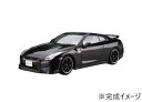 【送料無料】 青島文化教材社 1/24 ニッサン R35 GT-R Spec-V '09
