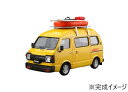 【送料無料】 青島文化教材社 1/24 スバル K88 サンバー ハイルーフ4WD '80