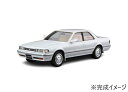 【送料無料】 青島文化教材社 1/24 トヨタ JZX81 クレスタ 2.5スーパールーセントG '90