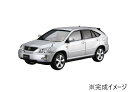 【送料無料】 青島文化教材社 1/24 トヨタ GSU30W ハリアー 350GプレミアムLパッケージ '06
