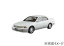 【送料無料】 青島文化教材社 1/24 トヨタ UZS141 クラウンマジェスタ C タイプ '91