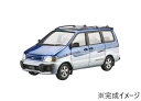 【送料無料】 青島文化教材社 1/24 トヨタ SR40G タウンエース/ライトエース ノア '96