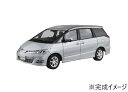 【送料無料】 青島文化教材社 1/24 トヨタ GSR50 エスティマ アエラス '06