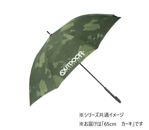 【送料無料】 OUTDOOR PRODUCTS 長傘 総柄 ジャンプ傘 65cm カーキ 10002530 【送料無料】 OUTDOOR PRODUCTS 長傘 総柄 ジャンプ傘 65cm カーキ 10002530