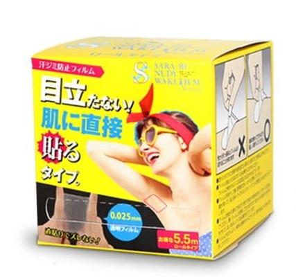 【送料無料】 シェモア サラーリ ヌーディー ワキフィルム ノーマル ロールタイプ フィルム/5.5m セパレートテープ/80枚