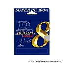 【送料無料】 ヤマトヨテグス PEジギング8 300m 2号