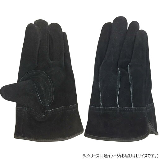 【送料無料】 小野商事 エース 牛床革手袋 オイル加工 外縫い 内綿 黒王 Lサイズ AG4811 【送料無料】 小野商事 エース 牛床革手袋 オイル加工 外縫い 内綿 黒王 Lサイズ AG4811