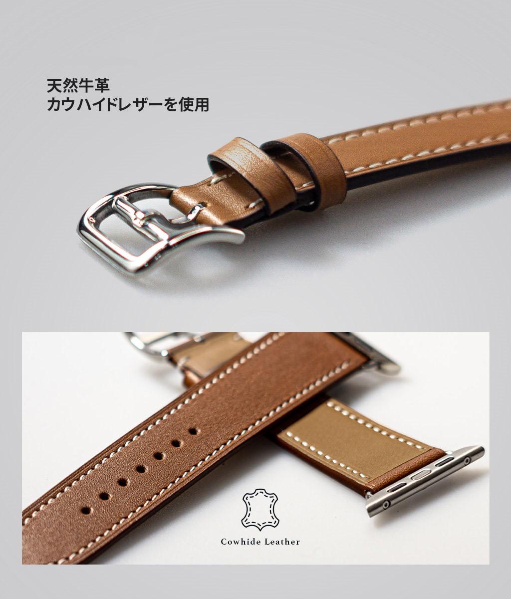【送料無料】Slim Line クラシック本革バンド for Apple Watch 41/40/38mm メープルブラウン WP23146AW
