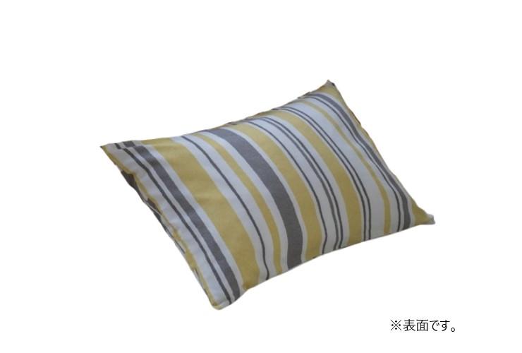 【送料無料】 西川 爽やかなリーフ柄の抗菌加工ピローケース　イエロー 218745917430