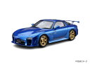 【送料無料】 青島文化教材社 1/24 マツダスピード FD3S RX-7 A スペック GT コンセプト '99(マツダ)