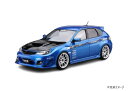 【送料無料】 青島文化教材社 1/24 ings GRB インプレッサ WRX STI '07(スバル)