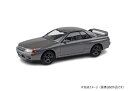 【送料無料】 青島文化教材社 ニッサン R32 スカイラインGT-R(ガングレーメタリック)