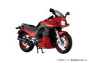 【送料無料】 青島文化教材社 1/12 カワサキ ZX900A GPZ900R Ninja '90 カスタムパーツ付き