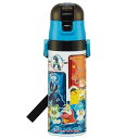 【送料無料】 スケーター 超軽量ダイレクトステンレスボトル(水筒) 470ml ポケットモンスター ポケモン24 SDC4