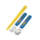 【送料無料】 スケーター 抗菌 食洗機対応トリオセット スーパーマリオ TACC2AG