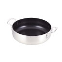【送料無料】 パール金属 テーブルトップ オーブンにも使える卓上鍋 20cm 内面ダイヤモンドコート HB-3963
