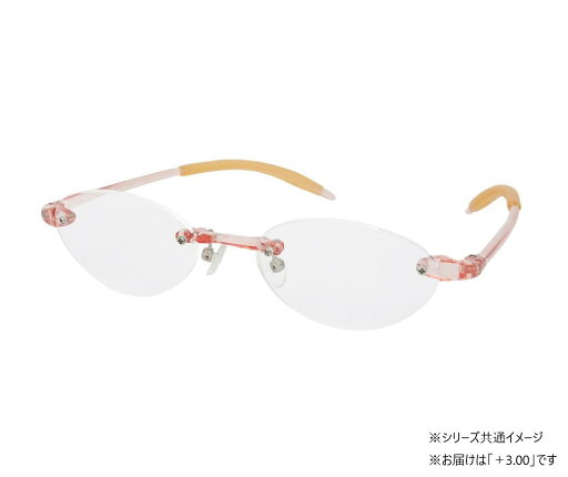 【送料無料】 シニアフレックス 超弾性グラス 老眼鏡 レディース +3.00 クリアピンク SF03 【送料無料】 シニアフレックス 超弾性グラス 老眼鏡 レディース +3.00 クリアピンク SF03