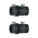 【送料無料】SANEI バス段付ジャバラ T48-4
