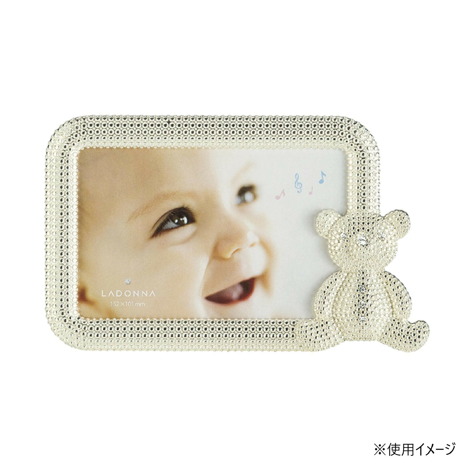 【送料無料】ラドンナ フォトフレーム 写真たて MB76-P-SV