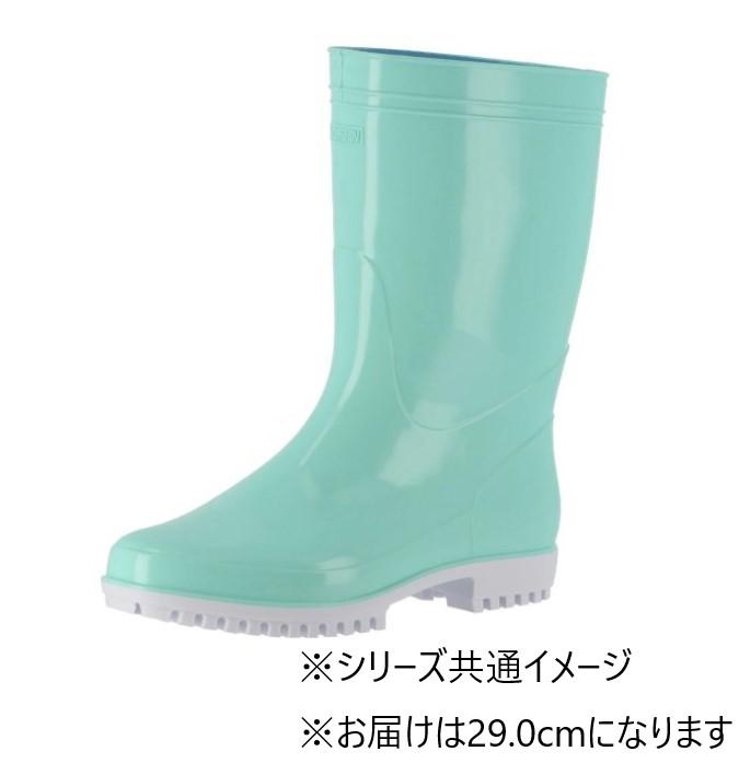 【送料無料】 弘進ゴム　　長靴（P.V.C製）　ゾナG5　ミント　29.0cm　C0162AB