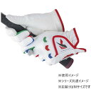 【送料無料】 キャスコ キャスコジュニア 両手用 ホワイト/レッド M