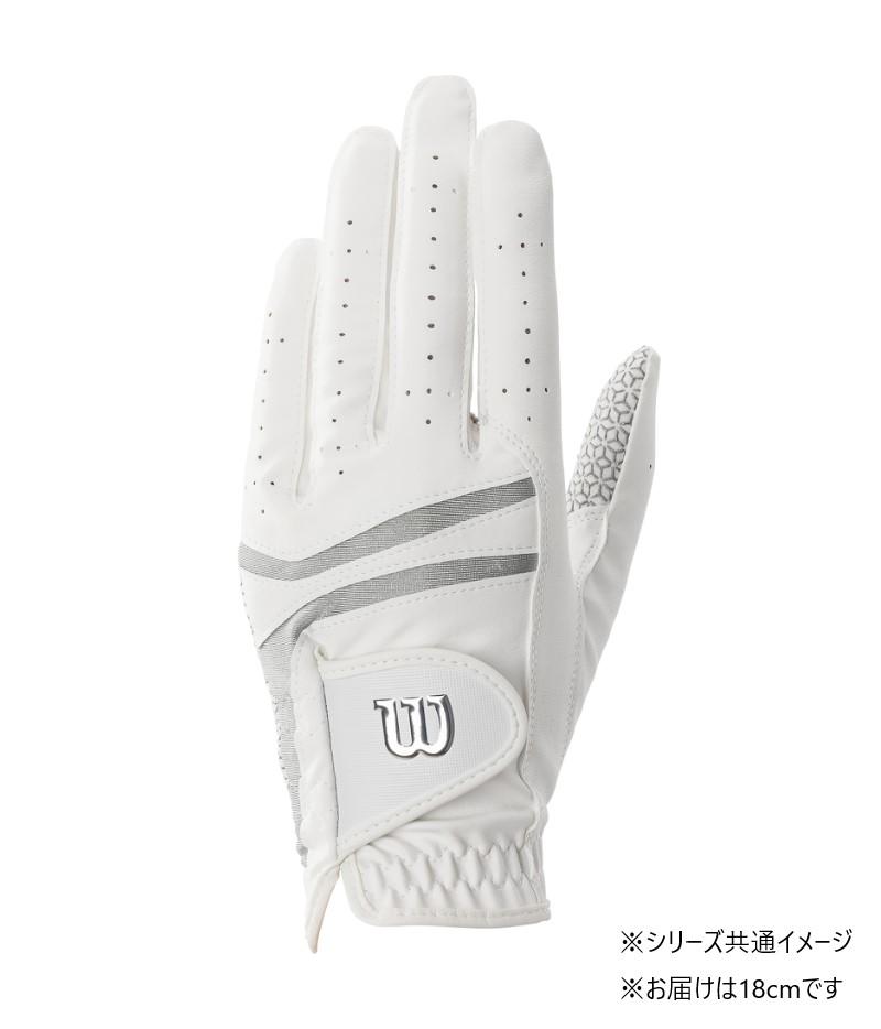 【送料無料】 ウイルソン パフォーマンスネオ レディースグローブ 左手用 ホワイト/シルバー 18cm
