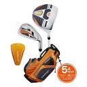 【送料無料】 AZROF アズロフ ジュニアゴルフセット 3〜6歳向け オレンジ AZ-JR7