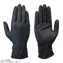 【送料無料】 12ニトリルゴム手袋 M NT-300