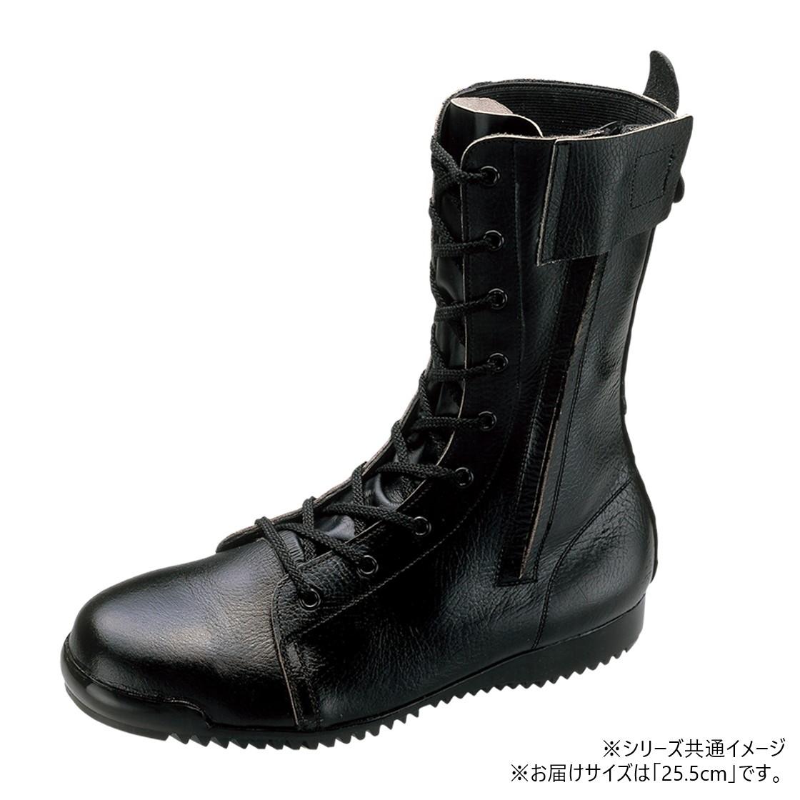 楽天市場】安全靴 シモン 3033の通販