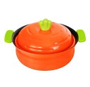 【送料無料】 hk ベジポ IH対応ミニ卓上鍋19cm(にんじん) RB-3285