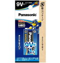 【送料無料】 エボルタNEO 9V形×1B 6LR61NJ/1B(2)