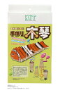 【送料無料】 加賀谷木材 手作り木琴